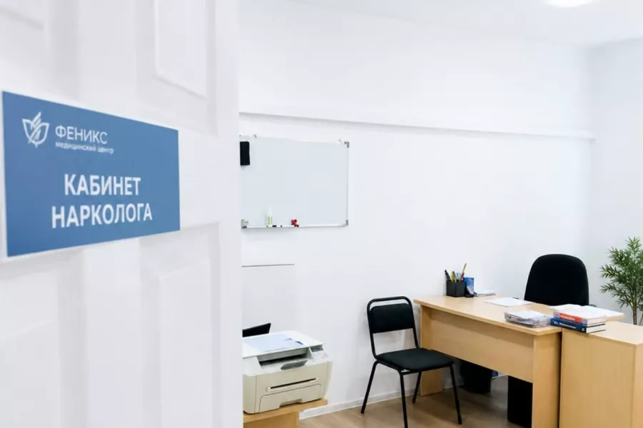 Реабилитационный центр для наркозависимых в Богородске