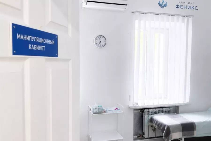 Наркологическая помощь в Богородске